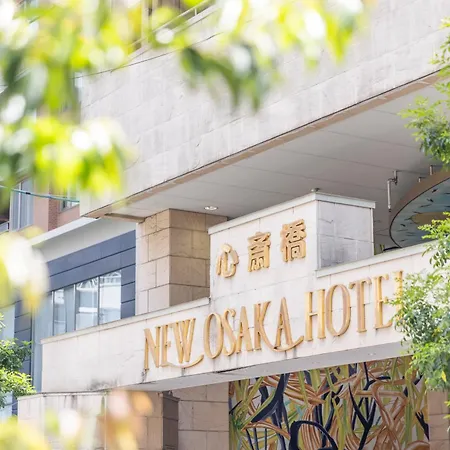 New Osaka Hotel Shinsaibashi